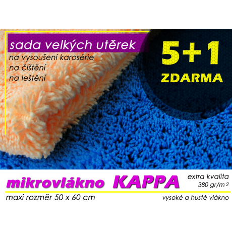 Sada utěrek | akce 5 + 1 zdarma